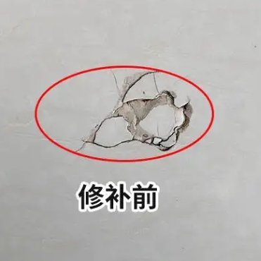 黄山市瓷砖空鼓维修公司分享瓷砖防水涂料过厚或表面过于光滑，可能会产生的问题。
